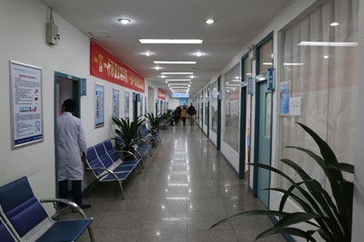 乌鲁木齐爱德华医院精神疾病诊疗中心