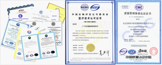 RBF��ϵͳ�޸�������֤